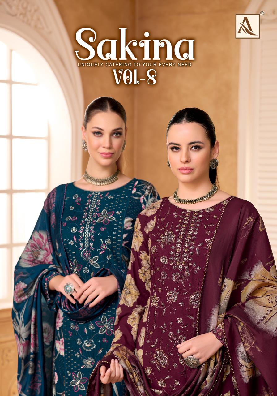 Alok Suits Sakina Vol 8 catalog wholesale synthetic dress materials with price