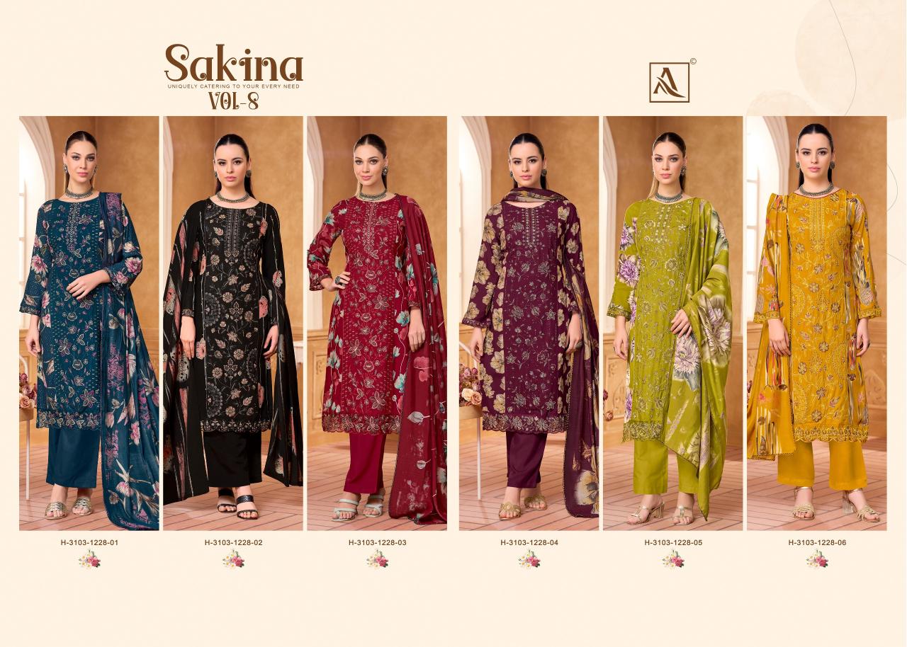 Alok Suits Sakina Vol 8 catalog wholesale synthetic dress materials with price