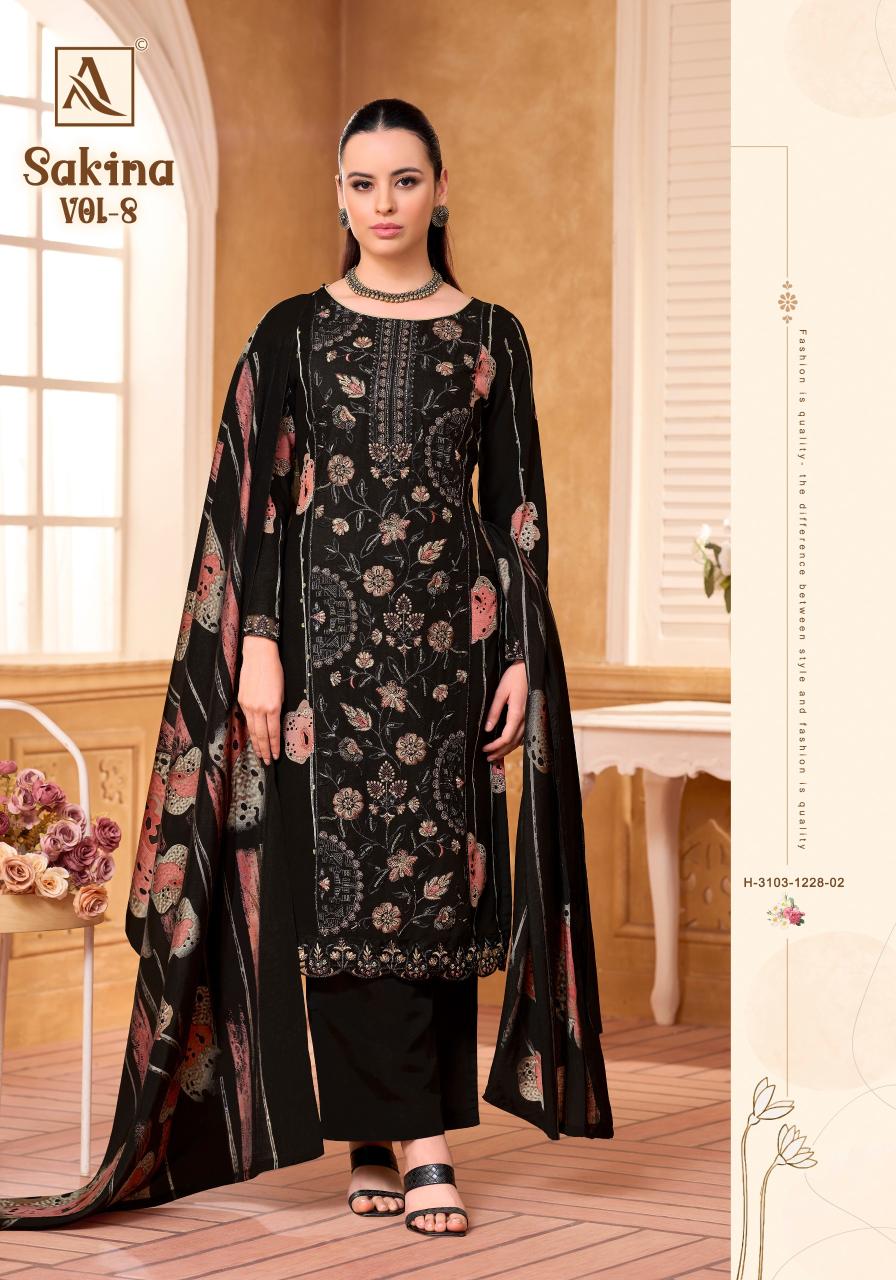 Alok Suits Sakina Vol 8 catalog wholesale synthetic dress materials with price