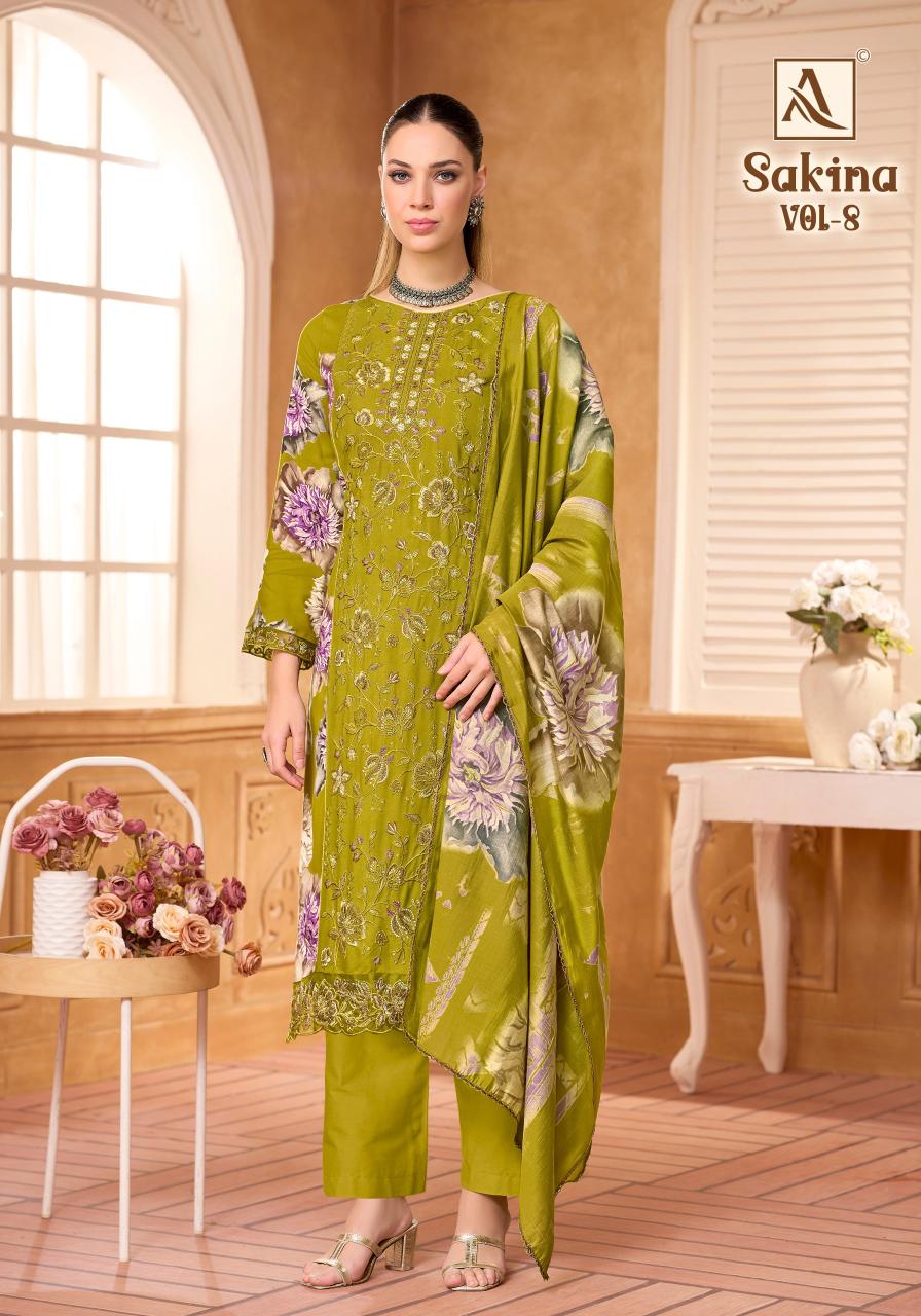Alok Suits Sakina Vol 8 catalog wholesale synthetic dress materials with price