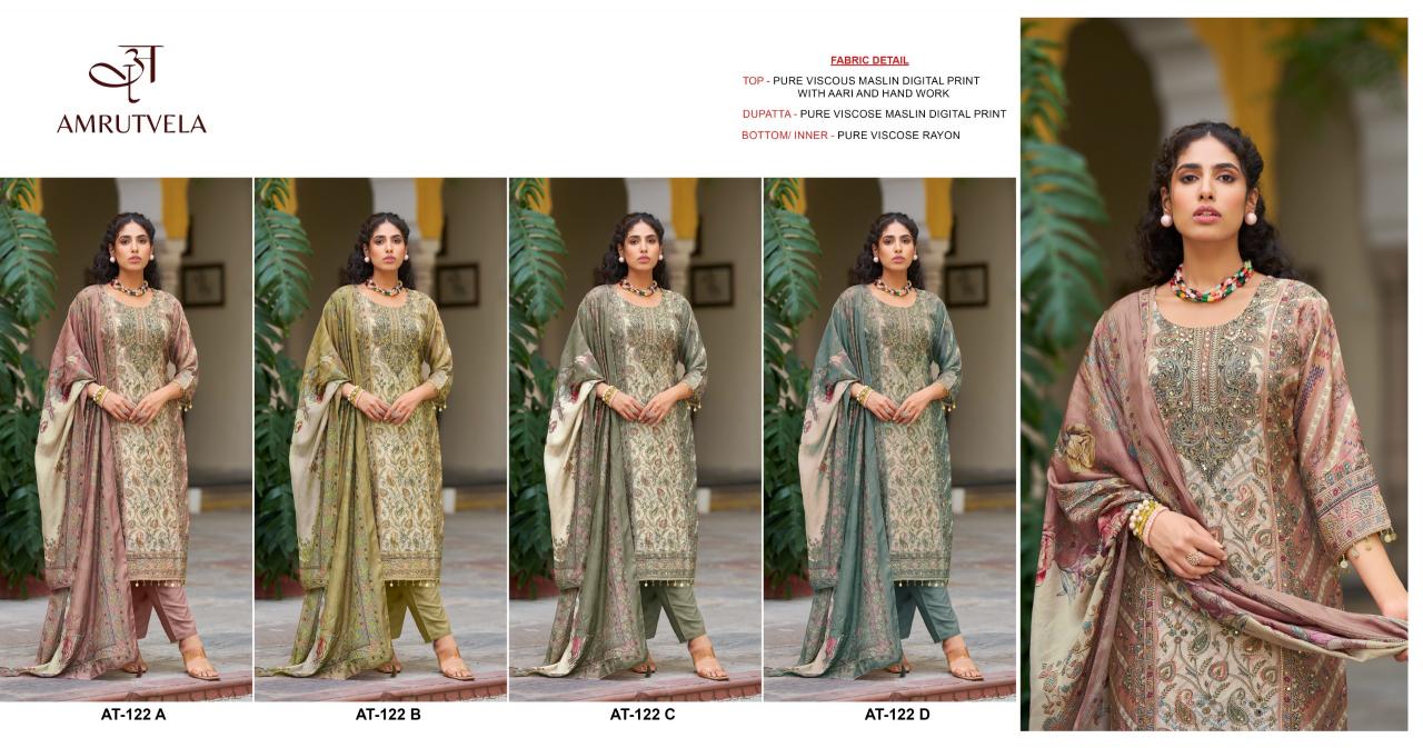 Amrutvela AT122 catalog wholesale market for pakistani suits in mumbai