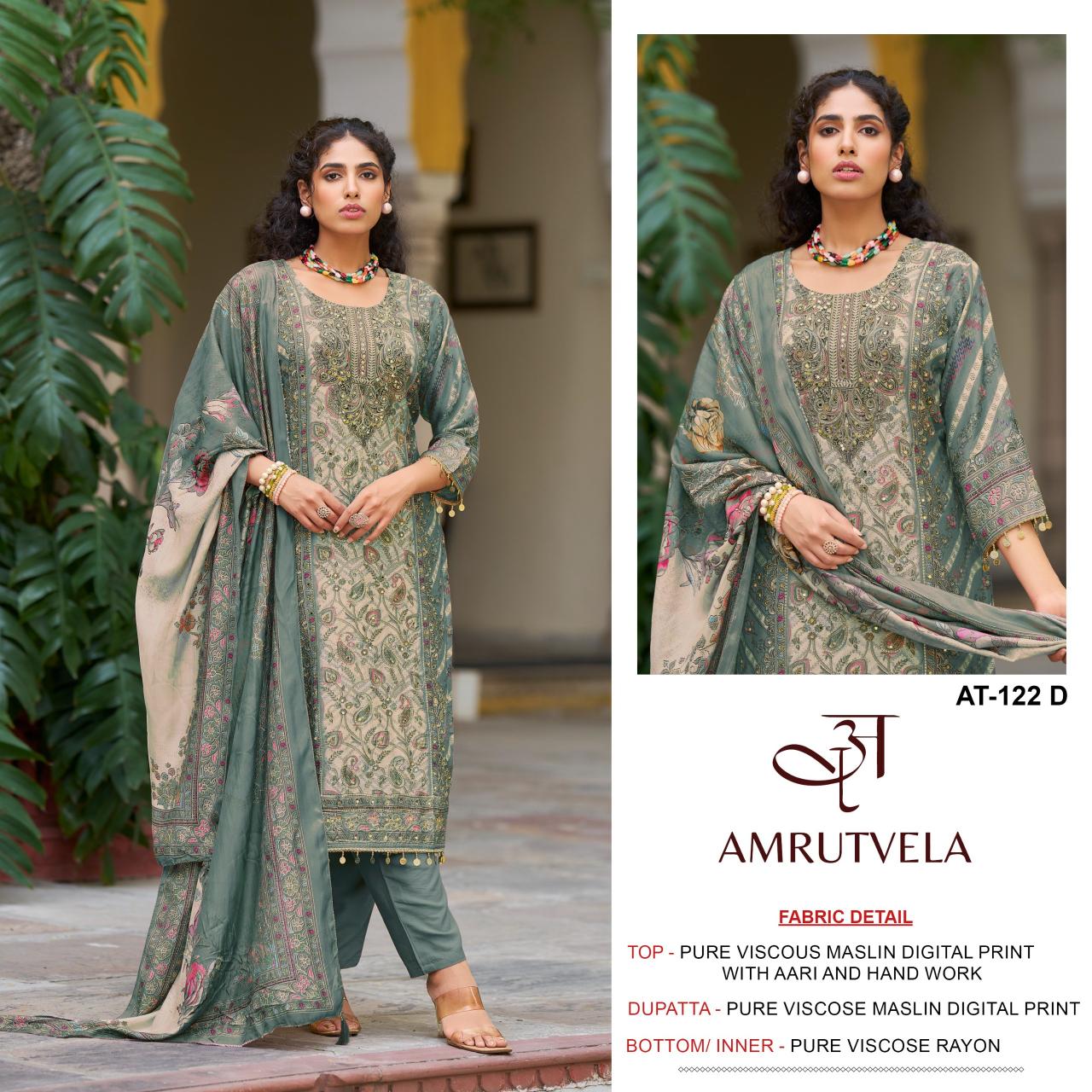 Amrutvela AT122 catalog wholesale market for pakistani suits in mumbai