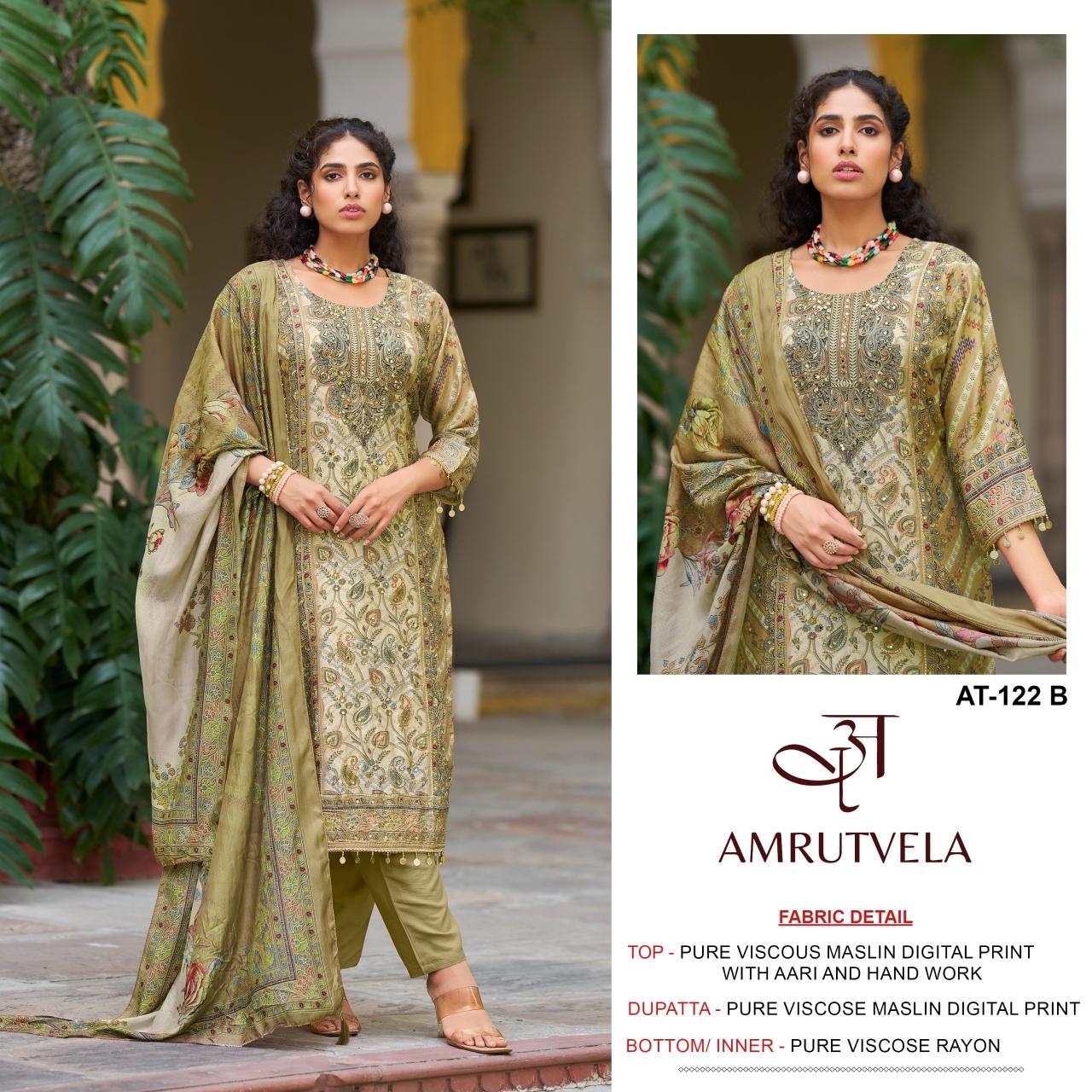 Amrutvela AT122 catalog wholesale market for pakistani suits in mumbai