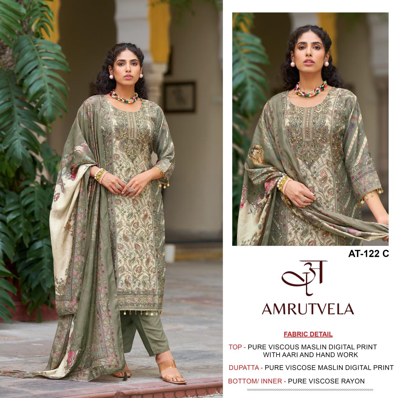 Amrutvela AT122 catalog wholesale market for pakistani suits in mumbai