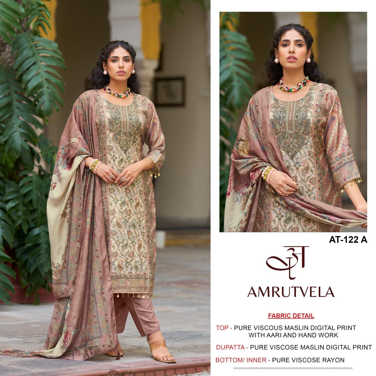 Amrutvela AT122 catalog wholesale market for pakistani suits in mumbai