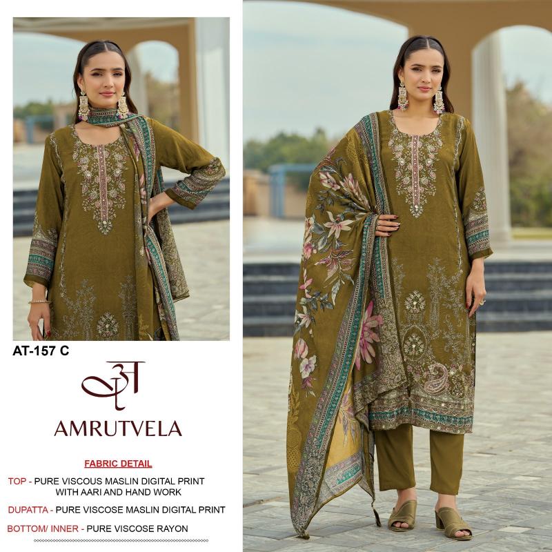 Amrutvela AT157 Catalog pakistani suits in dubai wholesale
