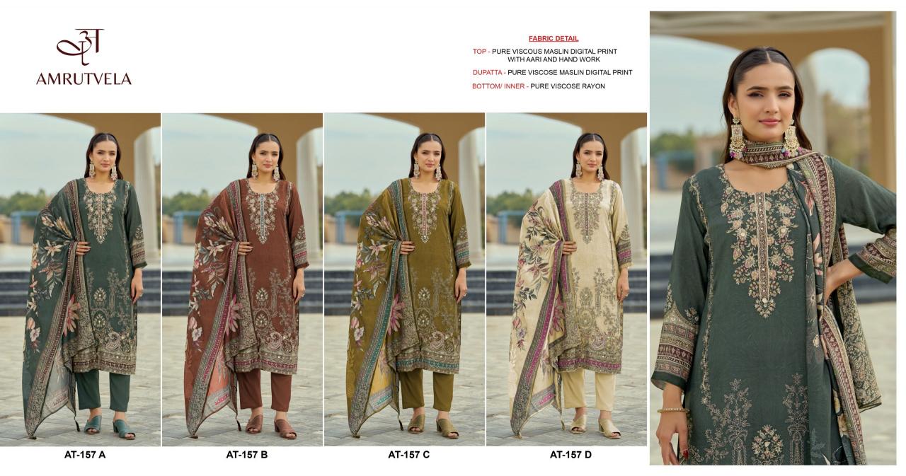 Amrutvela AT157 Catalog pakistani suits in dubai wholesale