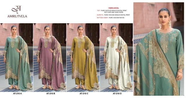 Amrutvela AT210 Catalog pakistani suit wholesale market