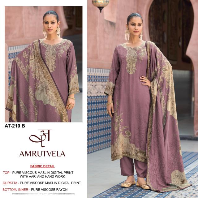 Amrutvela AT210 Catalog pakistani suit wholesale market