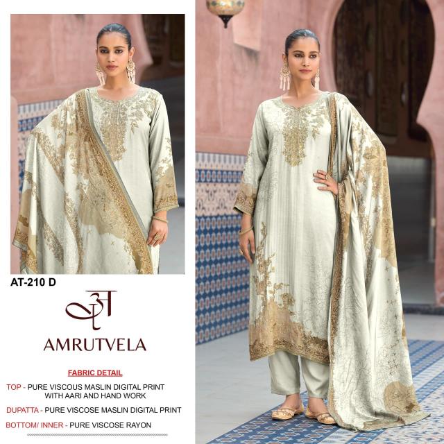 Amrutvela AT210 Catalog pakistani suit wholesale market