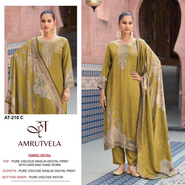 Amrutvela AT210 Catalog pakistani suit wholesale market