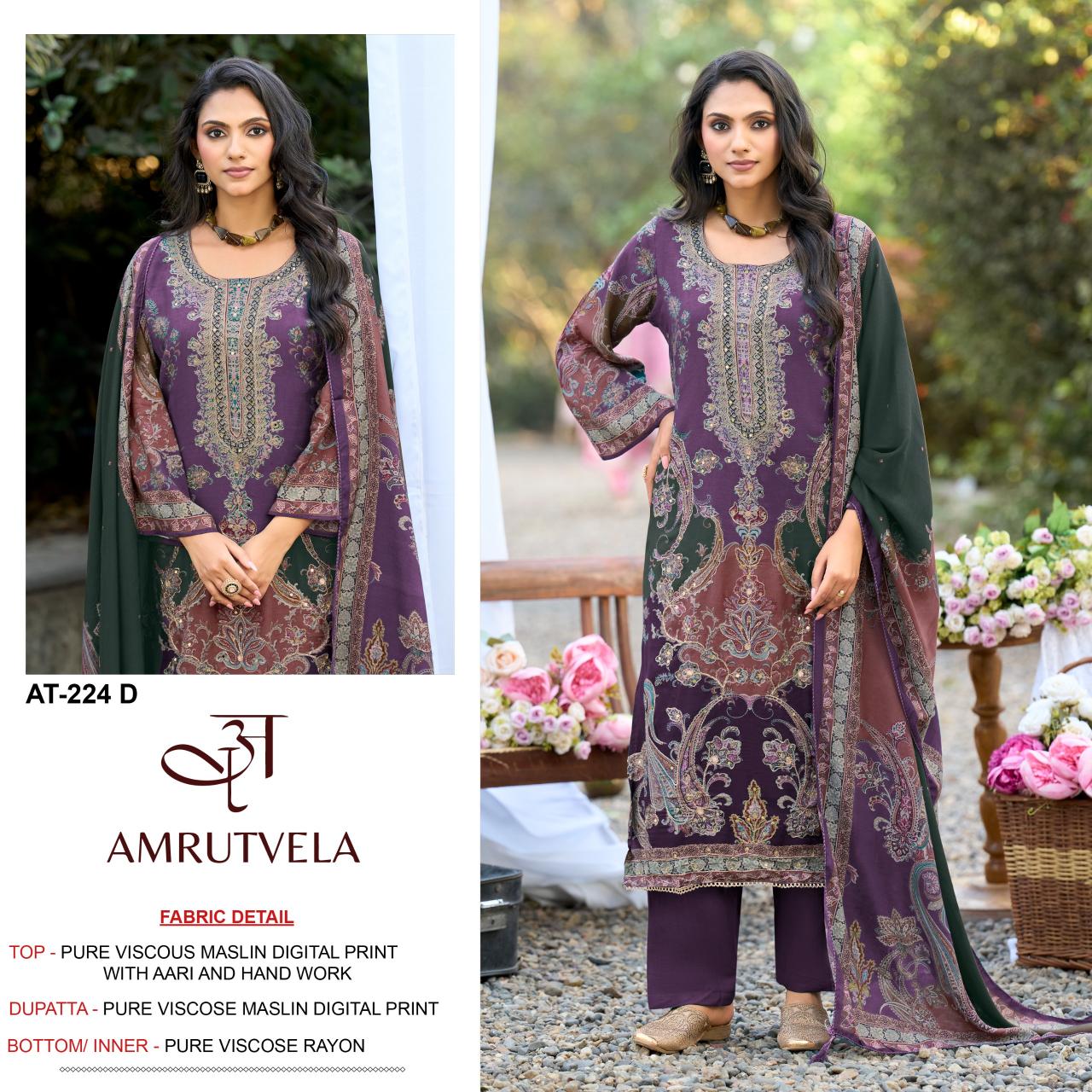Amrutvela AT224 Catalog pakistani suits wholesalers in mumbai