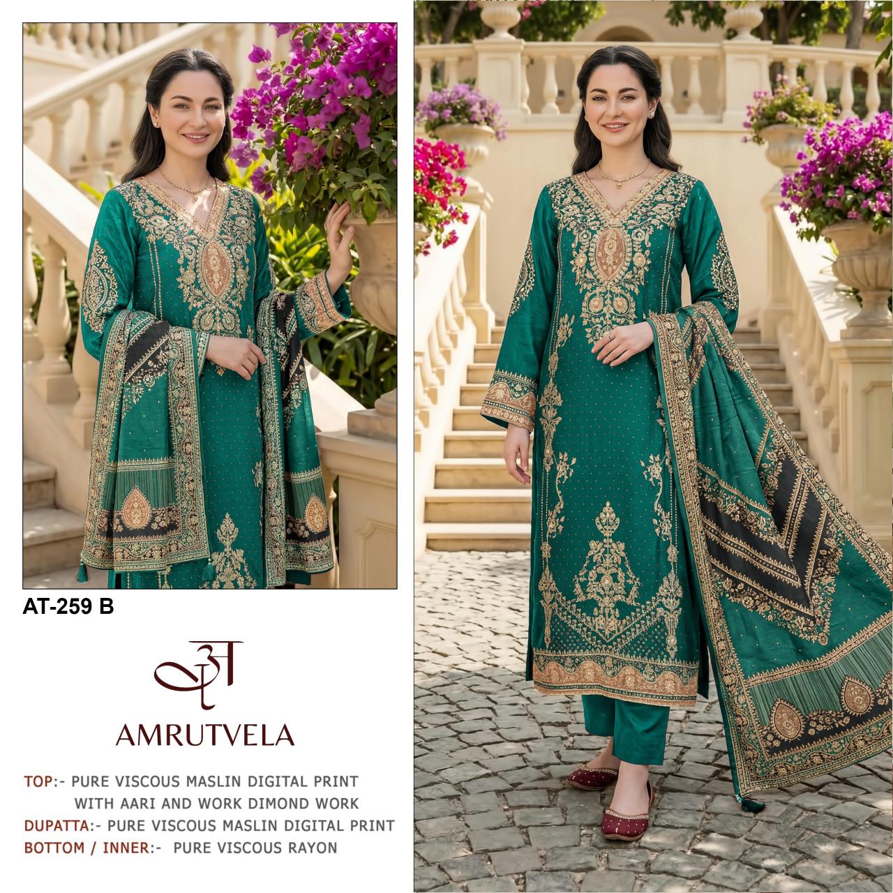Amrutvela AT259 catalog pakistani suits for women wholesale