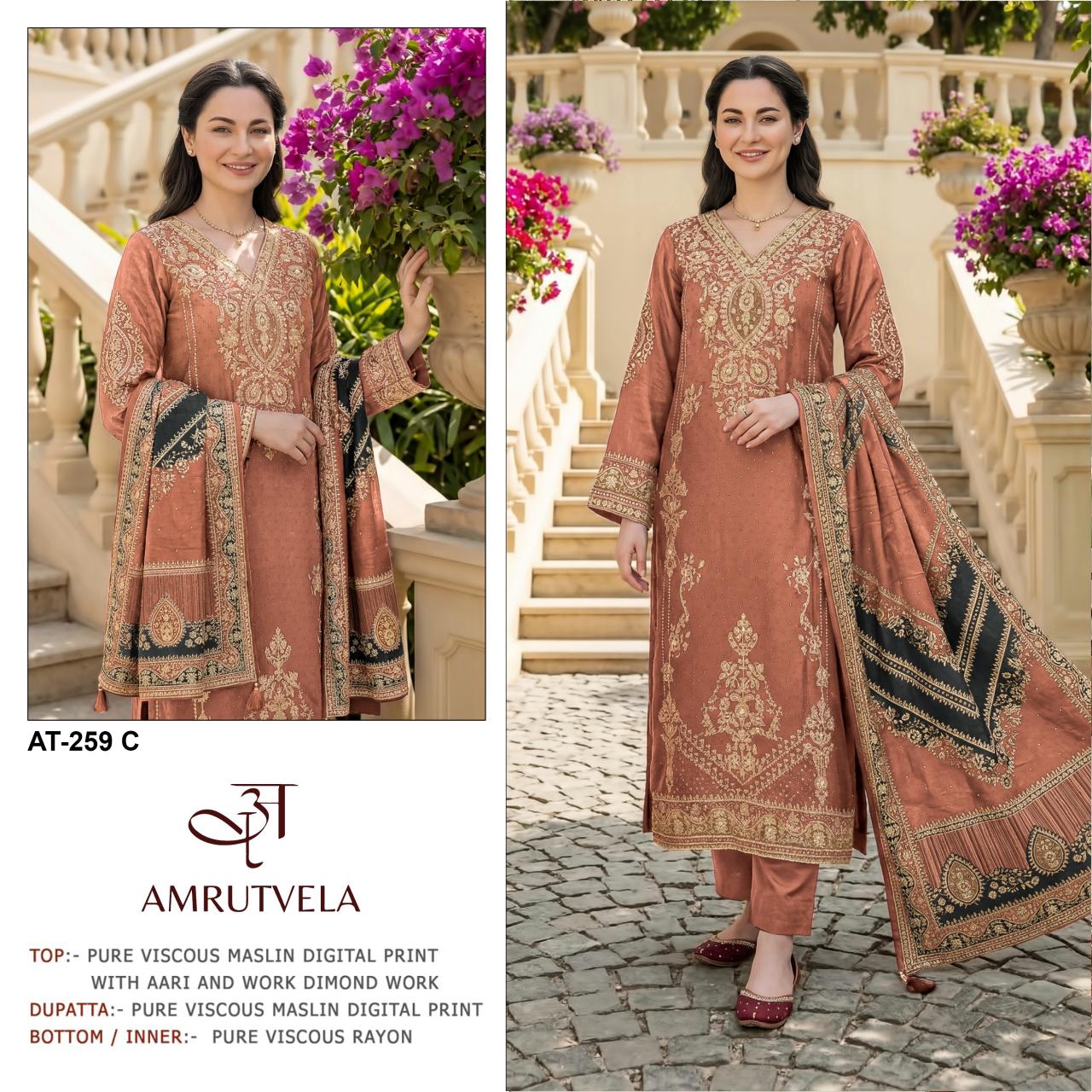 Amrutvela AT259 catalog pakistani suits for women wholesale