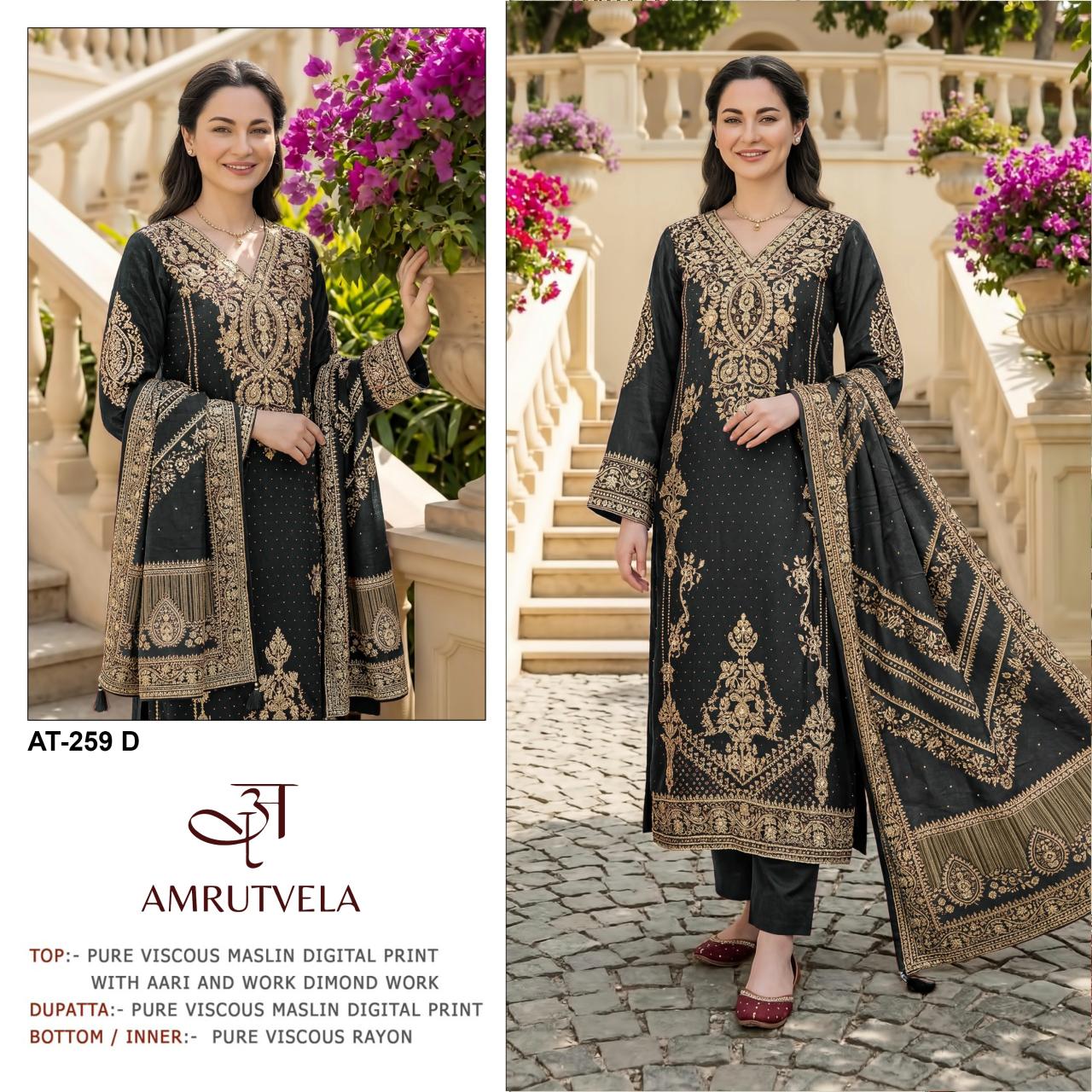Amrutvela AT259 catalog pakistani suits for women wholesale
