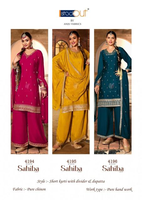 Anju Fabrics Sahiba Vol 7 catalog wholesale kurti market ahmedabad