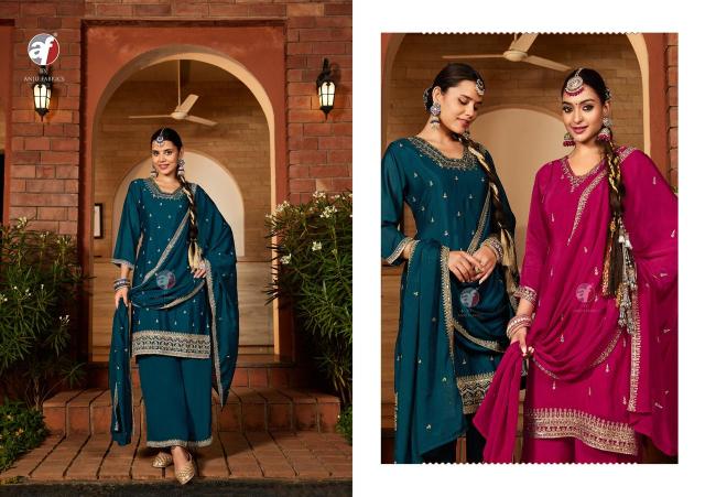 Anju Fabrics Sahiba Vol 7 catalog wholesale kurti market ahmedabad