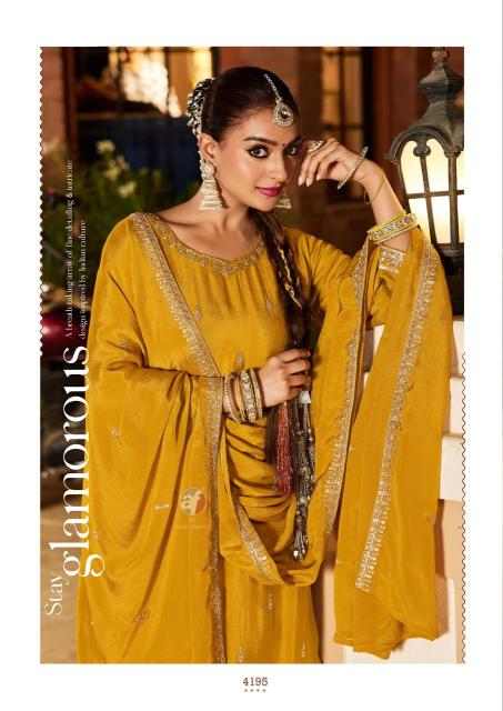 Anju Fabrics Sahiba Vol 7 catalog wholesale kurti market ahmedabad