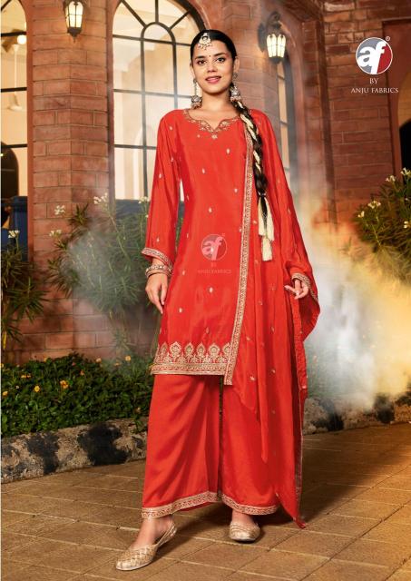 Anju Fabrics Sahiba Vol 7 catalog wholesale kurti market ahmedabad