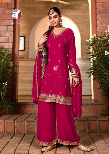 Anju Fabrics Sahiba Vol 7 catalog wholesale kurti market ahmedabad