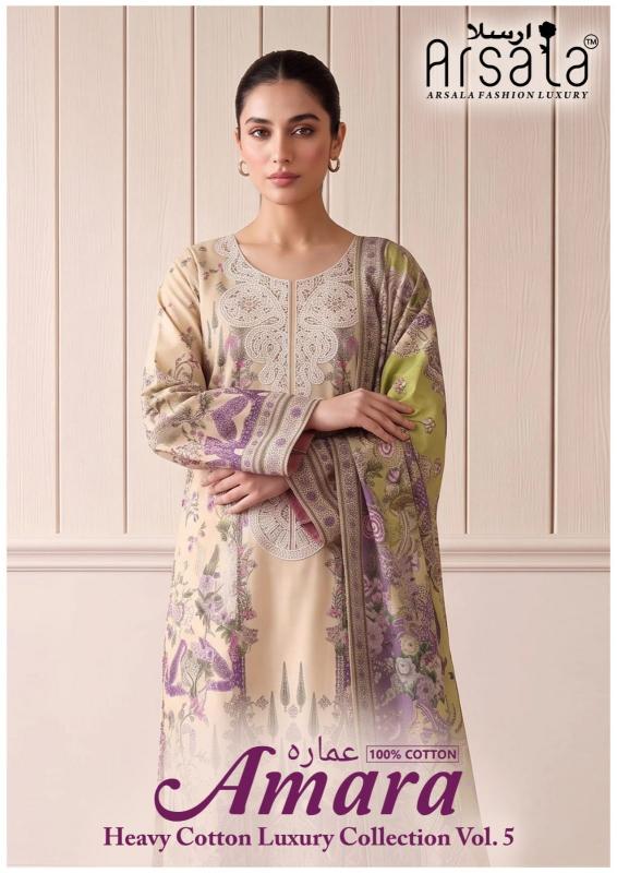 Arsala Amara Vol 5 – Karachi Dress Material Wholesale Catalog