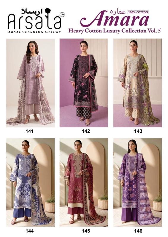 Arsala Amara Vol 5 – Karachi Dress Material Wholesale Catalog