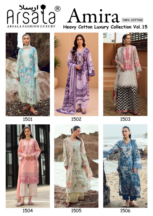 Arsala Amira Vol 15 – Karachi Dress Material Wholesale Catalog
