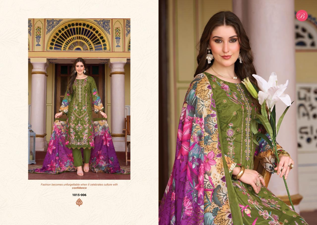 Belliza Chevron Vol 6 catalog wholesale dress materials in chennai