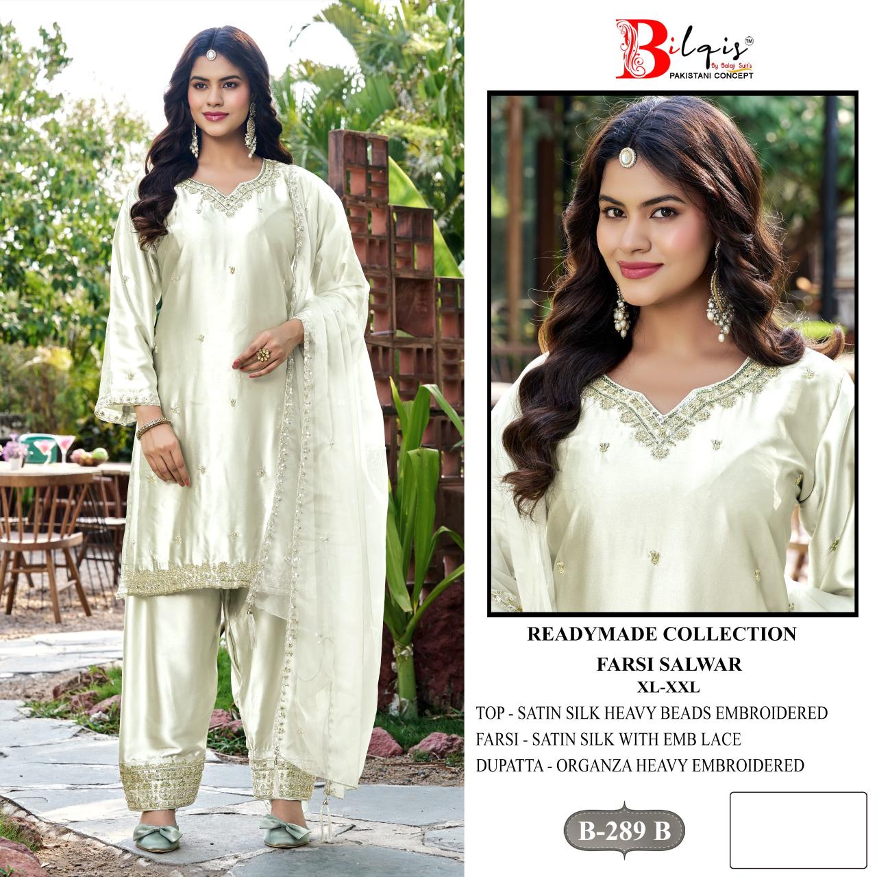 Bilqis B 289 A TO D catalog pakistani suites wholesale