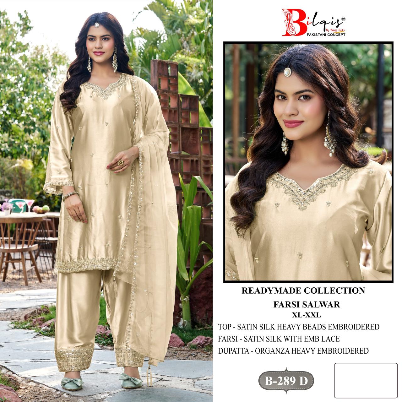 Bilqis B 289 A TO D catalog pakistani suites wholesale