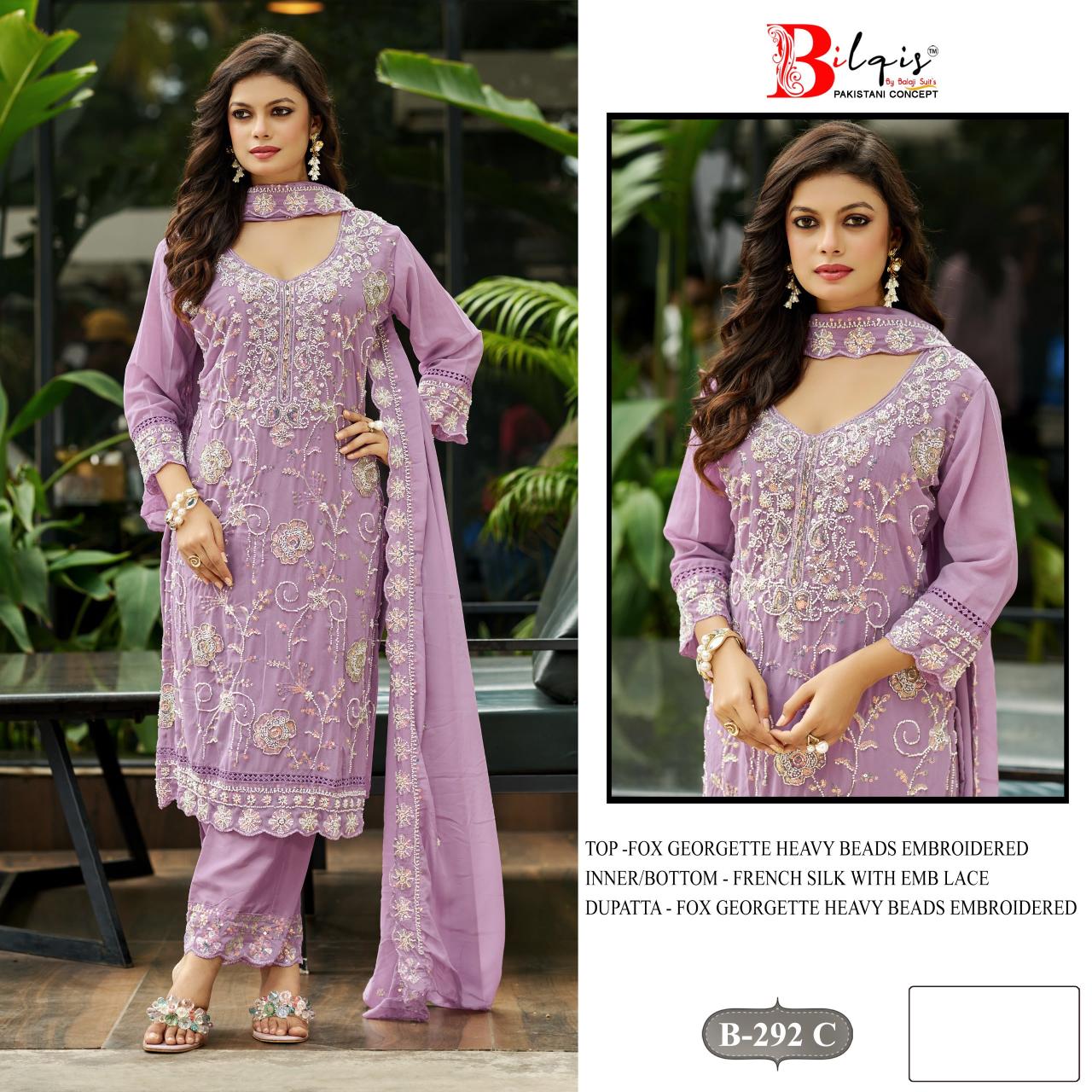 Bilqis B 292 A TO D catalog pakistani suits in dubai wholesale