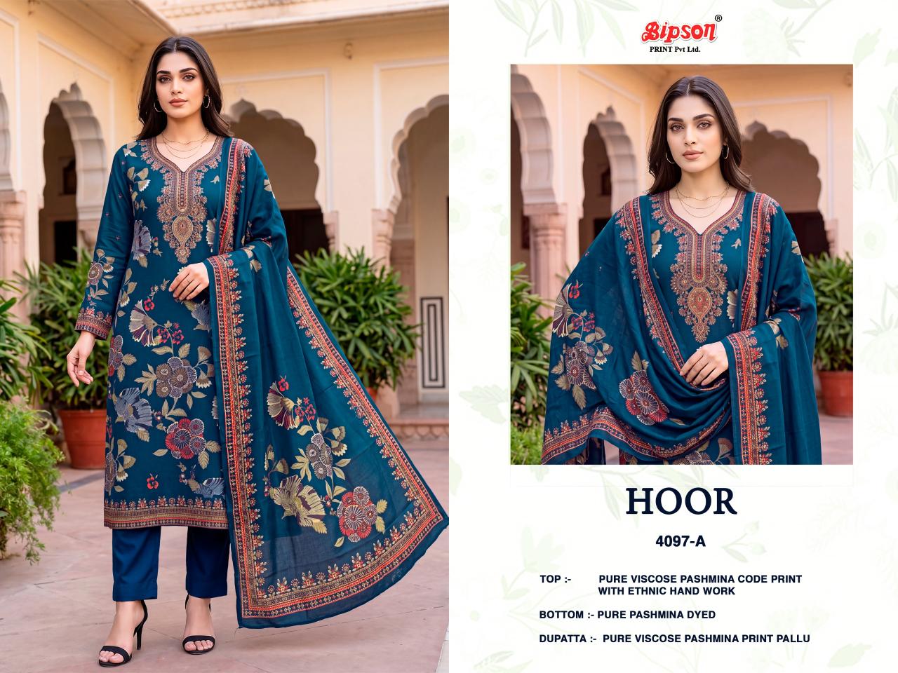 Bipson Hoor 4097 catalog wholesale salwar kameez online in india shopskit