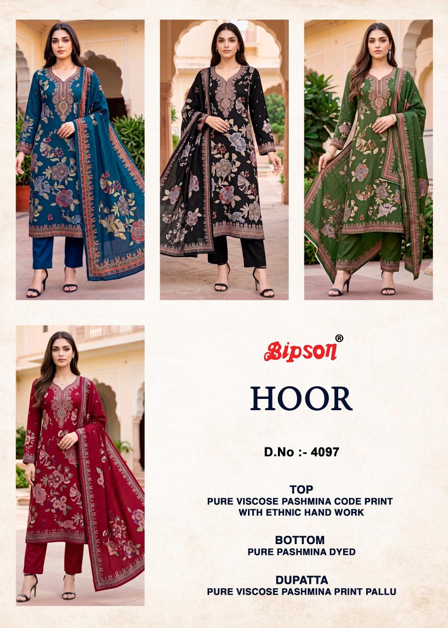 Bipson Hoor 4097 catalog wholesale salwar kameez online in india shopskit
