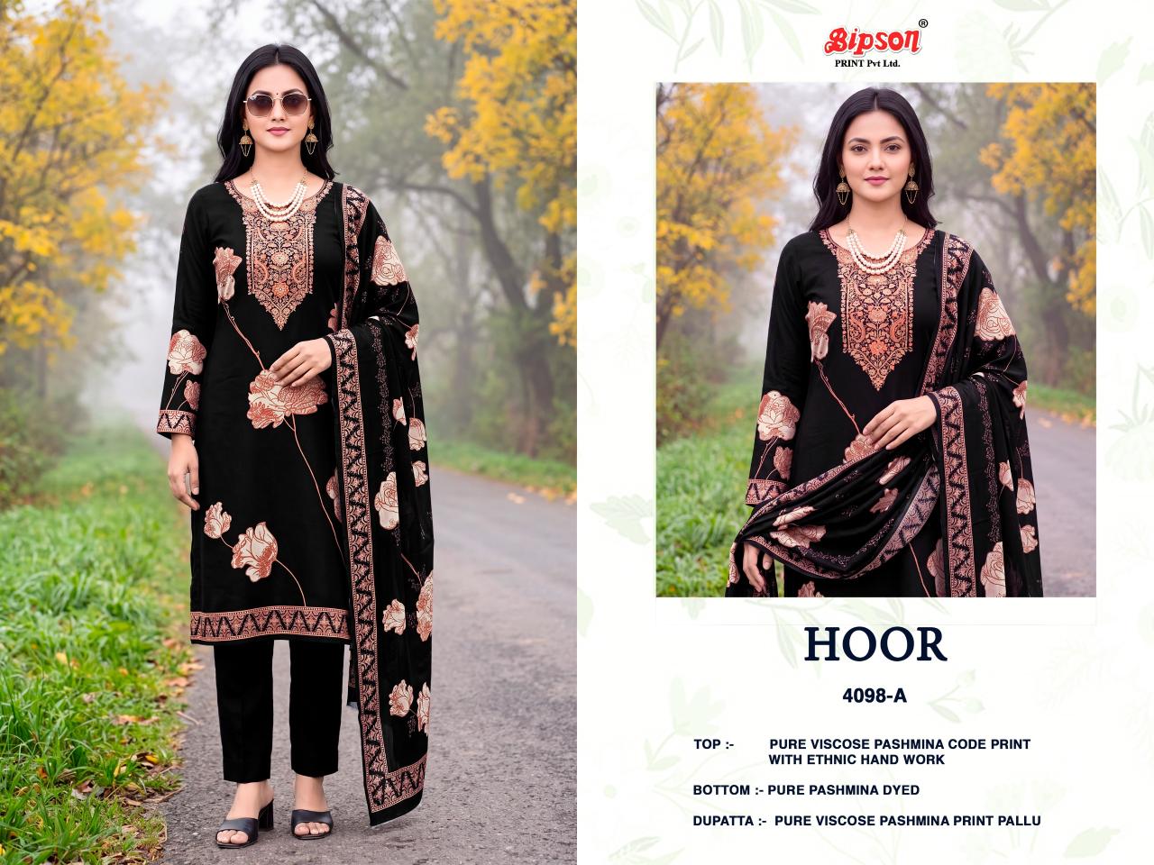 Bipson Hoor 4098 catalog wholesale salwar kameez online in india