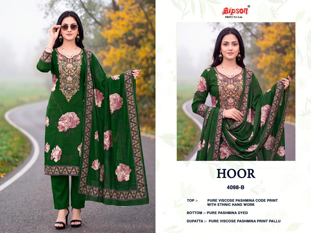 Bipson Hoor 4098 catalog wholesale salwar kameez online in india