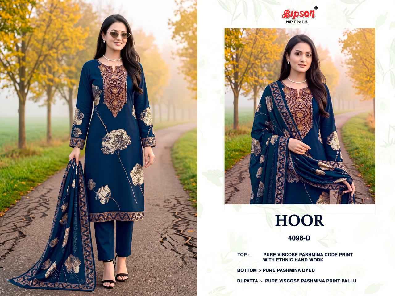 Bipson Hoor 4098 catalog wholesale salwar kameez online in india