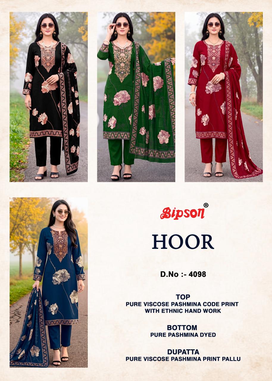 Bipson Hoor 4098 catalog wholesale salwar kameez online in india
