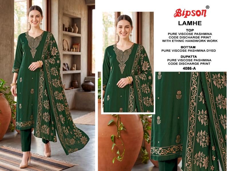 Bipson Lamhe 4086 catalog wholesale market of salwar kameez in bangalore