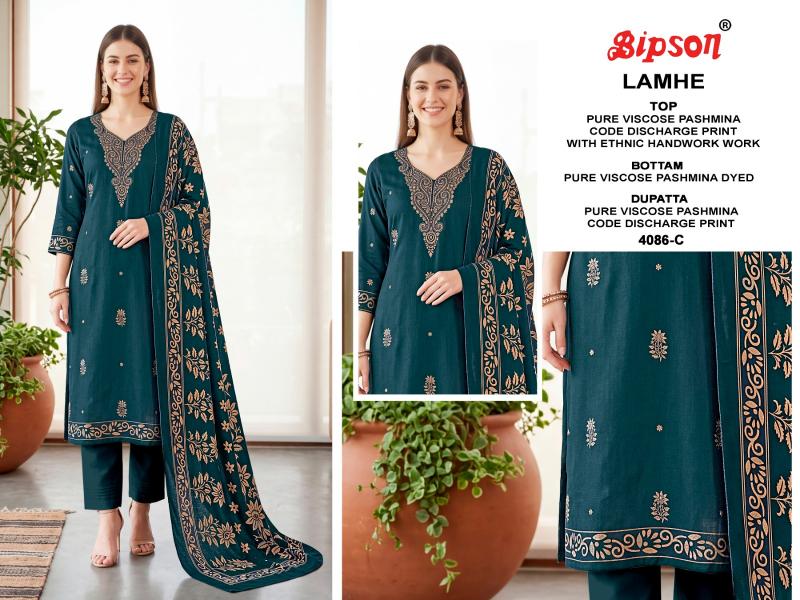 Bipson Lamhe 4086 catalog wholesale market of salwar kameez in bangalore