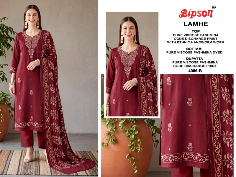 Bipson Lamhe 4086 catalog wholesale market of salwar kameez in bangalore