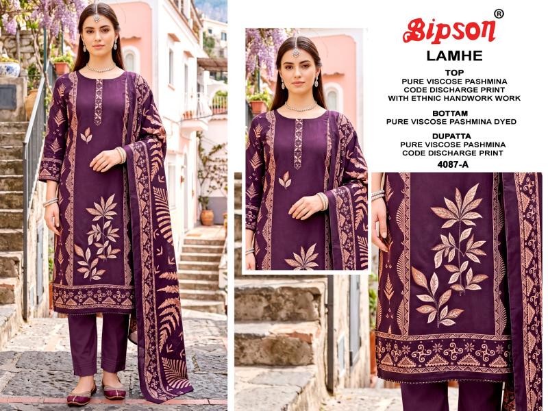 Bipson Lamhe 4087 catalog wholesale market for salwar kameez in delhi