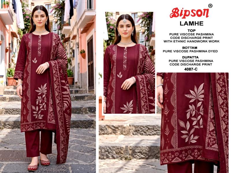 Bipson Lamhe 4087 catalog wholesale market for salwar kameez in delhi