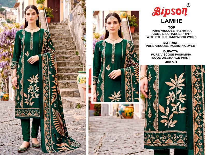 Bipson Lamhe 4087 catalog wholesale market for salwar kameez in delhi