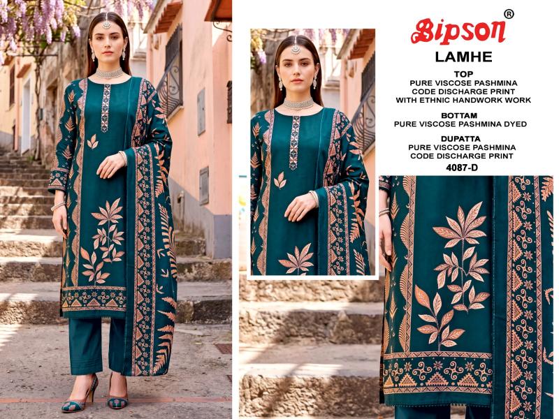 Bipson Lamhe 4087 catalog wholesale market for salwar kameez in delhi
