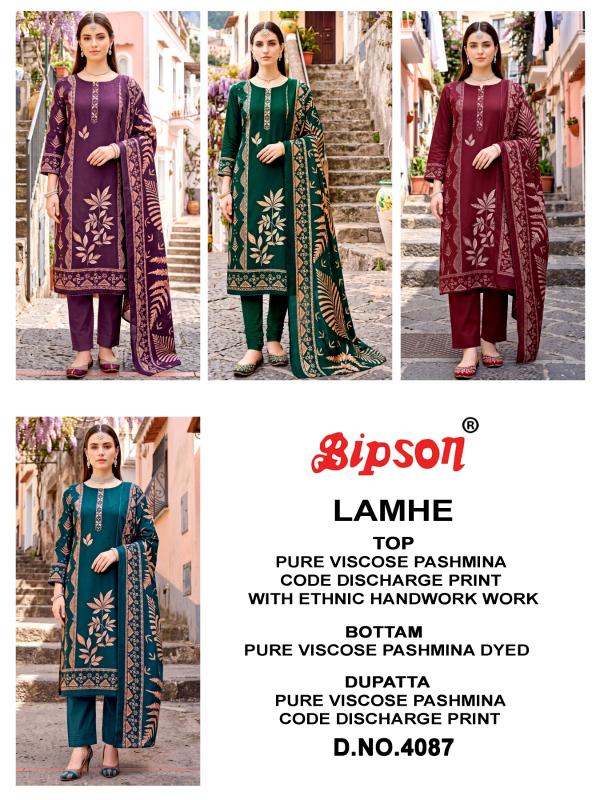 Bipson Lamhe 4087 catalog wholesale market for salwar kameez in delhi