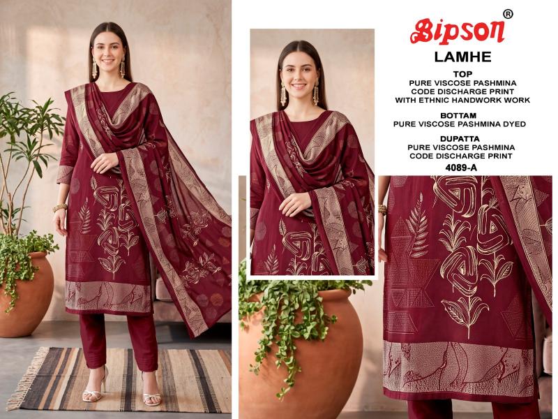 Bipson Lamhe 4089 catalog wholesale market of salwar kameez in kolkata