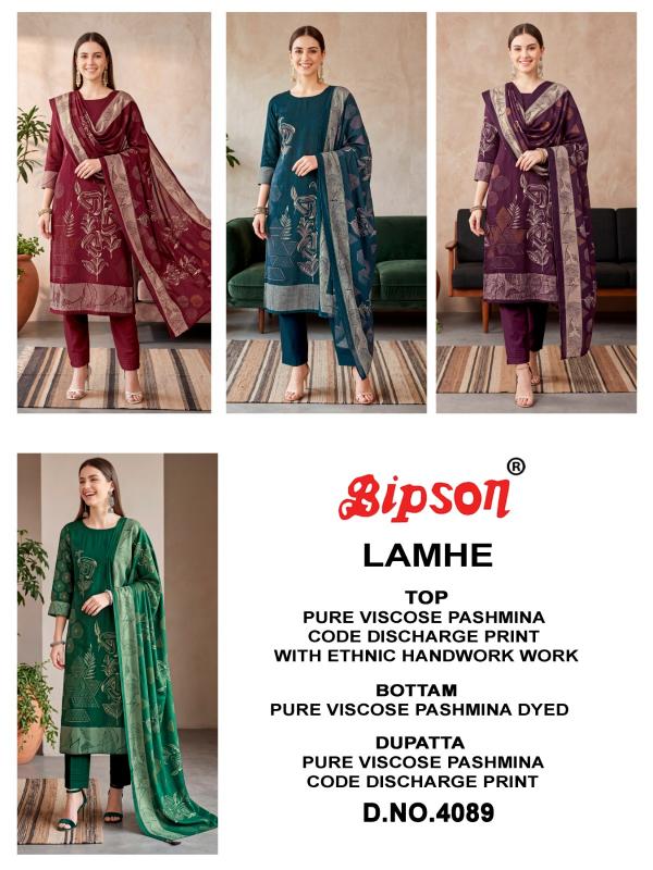 Bipson Lamhe 4089 catalog wholesale market of salwar kameez in kolkata