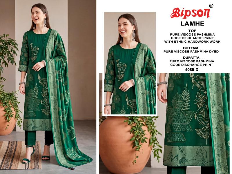 Bipson Lamhe 4089 catalog wholesale market of salwar kameez in kolkata