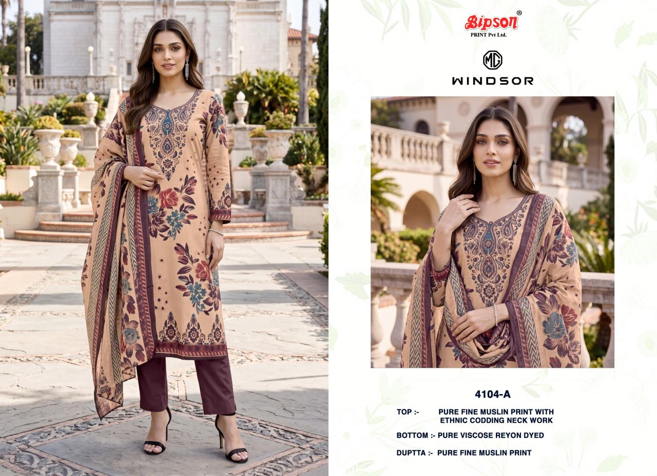 Bipson Windsor 4104 catalog churidar salwar kameez wholesale market