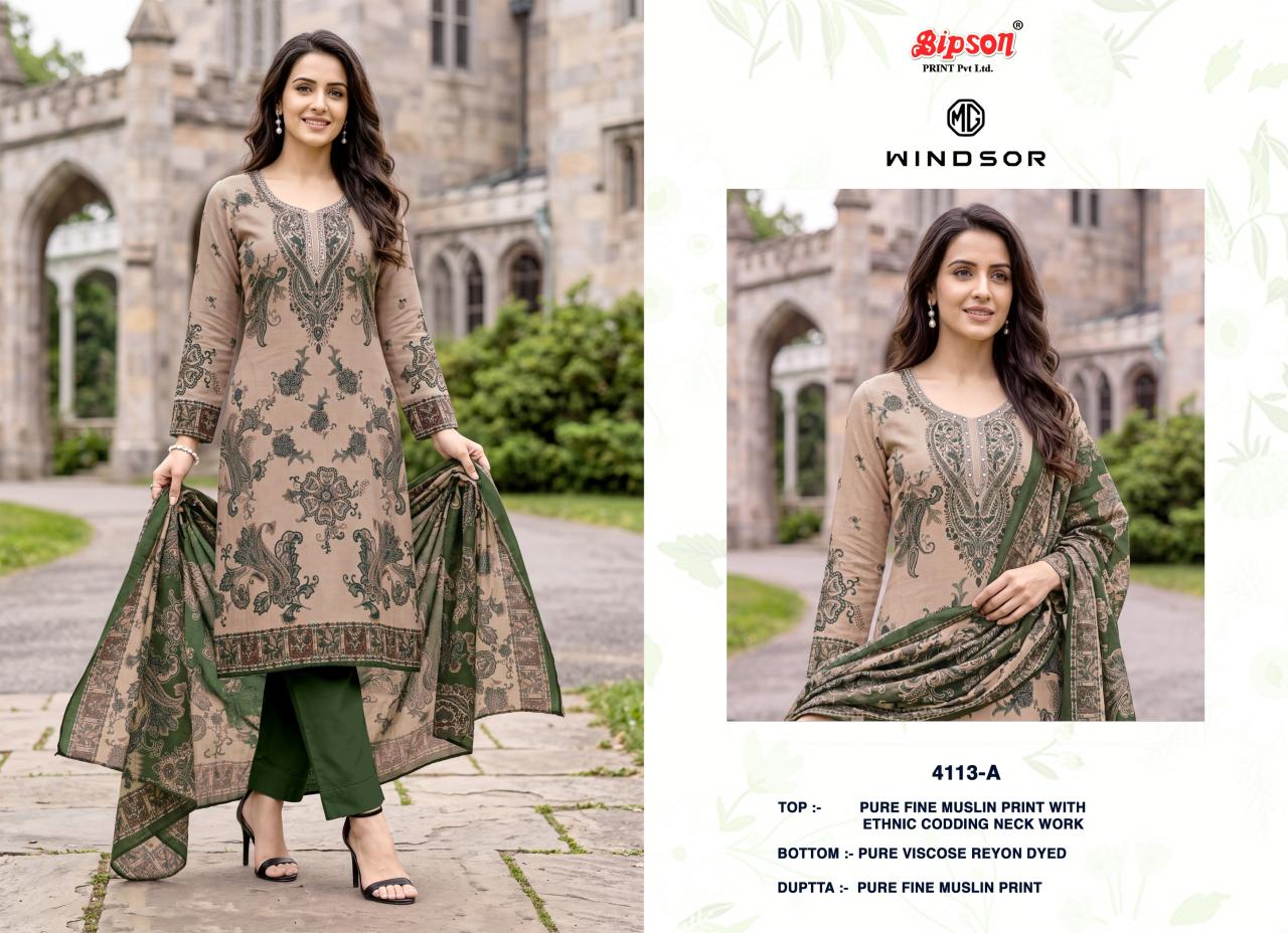 Bipson Windsor 4113 catalog delhi salwar kameez wholesale